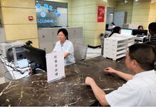 康科医保提取代办平台医保卡个人账户的钱怎么取？手把手教你操作