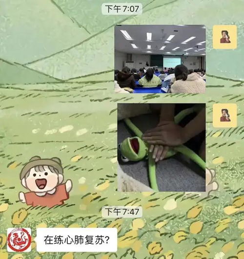 康科医保提取代办平台孩子医保卡过期？换卡地点大揭秘！