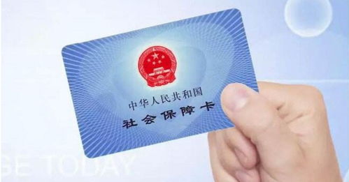 康科医保提取代办平台医保卡换成电子医保卡？操作超简单！