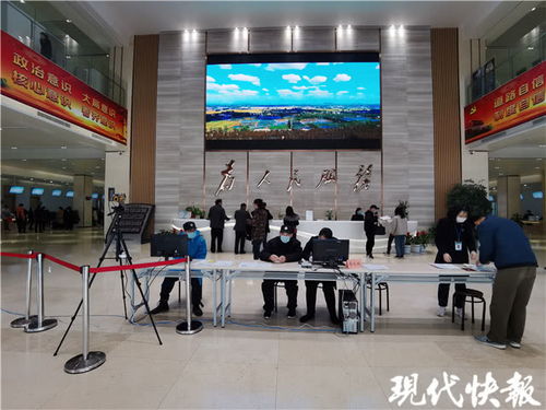 康科医保提取代办平台南京医保个人账户提取全流程指南：老司机教你避开99%的坑