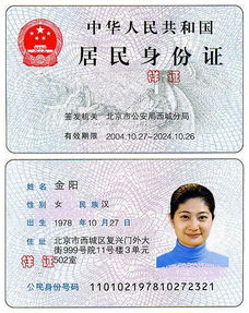 康科医保提取代办平台医保怎么取现？老司机教你避开这3大雷区，少走弯路省心省力
