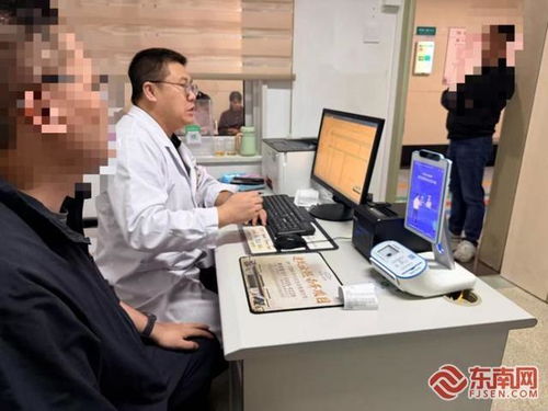 康科医保提取代办平台医保转现金还能报销吗？老司机告诉你真实操作流程与风险点