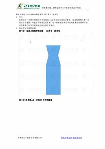 康科医保提取代办平台医保卡提取的比例是多少？老司机教你避开这些坑！
