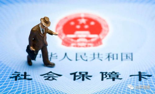 康科医保提取代办平台换医保卡在哪个银行换？老用户教你避开这3大雷区