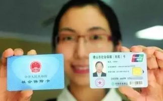 康科医保提取代办平台换医保卡的地方在哪里修改？老司机教你避免这4个常见错误