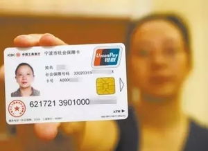 康科医保提取代办平台医保转现金微信可以不可以？老司机教你合规操作避坑指南