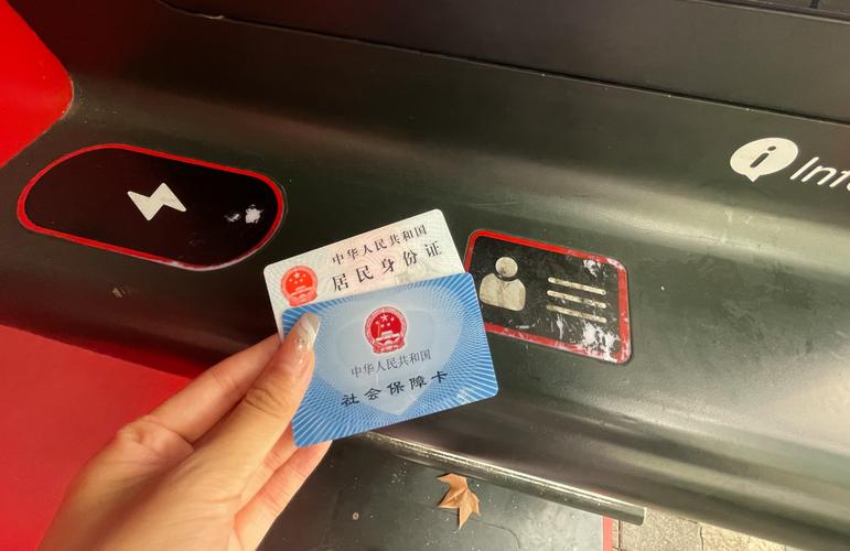 康科医保提取代办平台换医保卡需要多久才能拿到？怎么解决&mdash;&mdash;老司机教你最快拿卡攻略