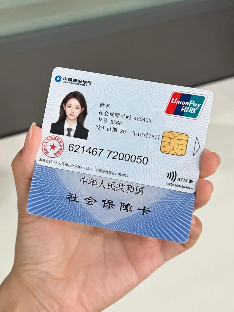 康科医保提取代办平台微信怎么提现医保卡的钱呢？这份医保资金周转指南请收好